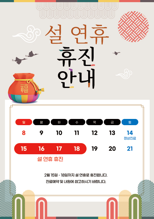 �߼����� ��������